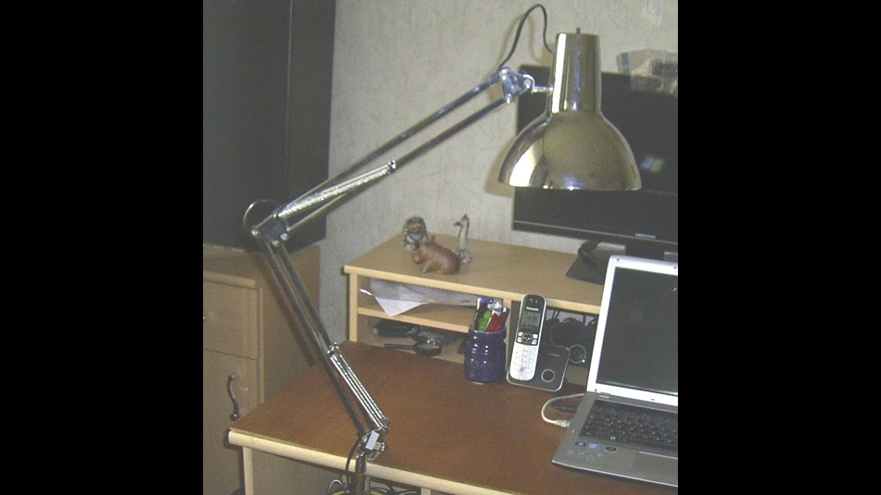 IKEA - TERTIAL Work Lamp