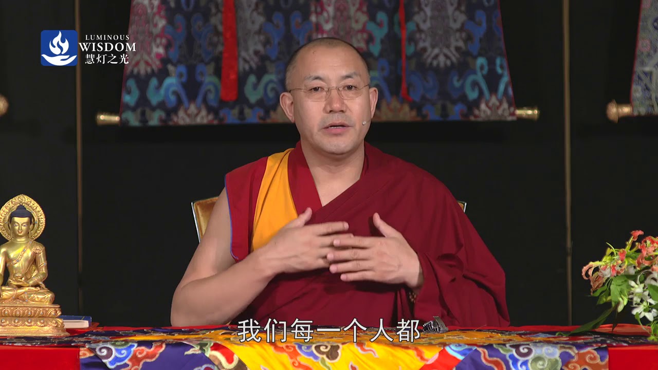 Discovering the Heart Sutra's Surprising Truth 1