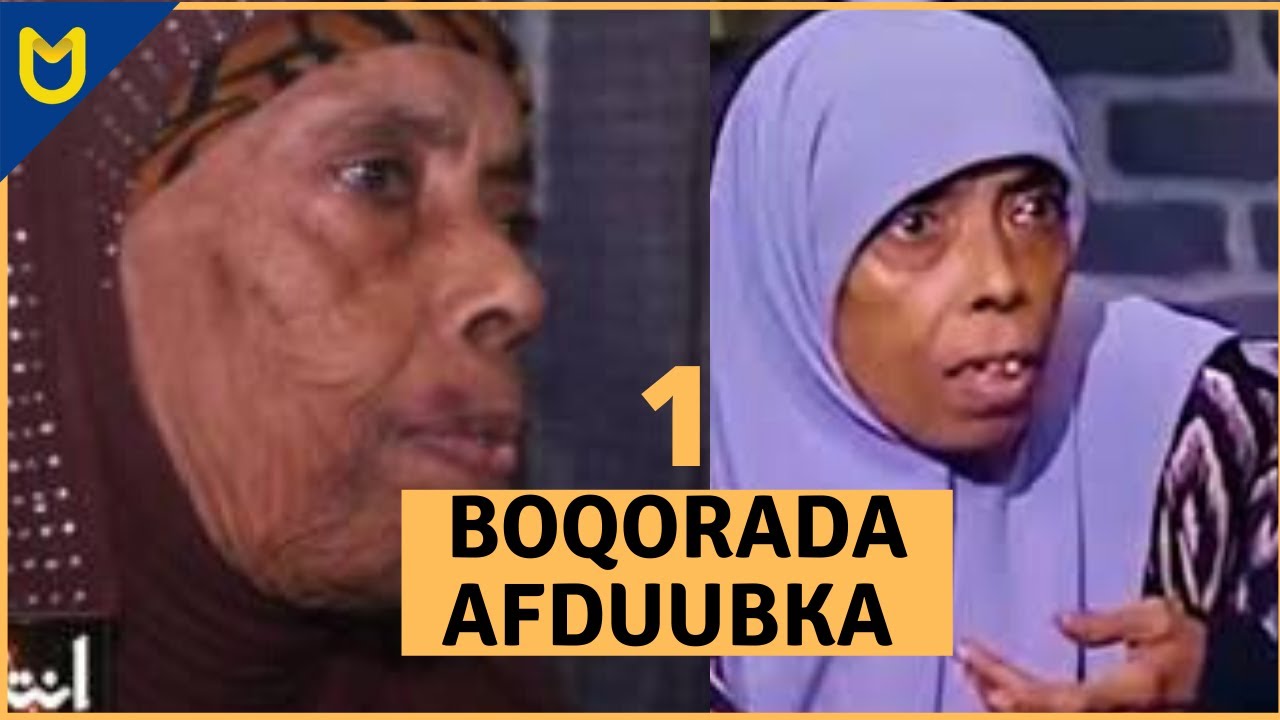 Qisada Naagtii afduuban jirtay caruurta yar yar - caziiza inantii ibliis