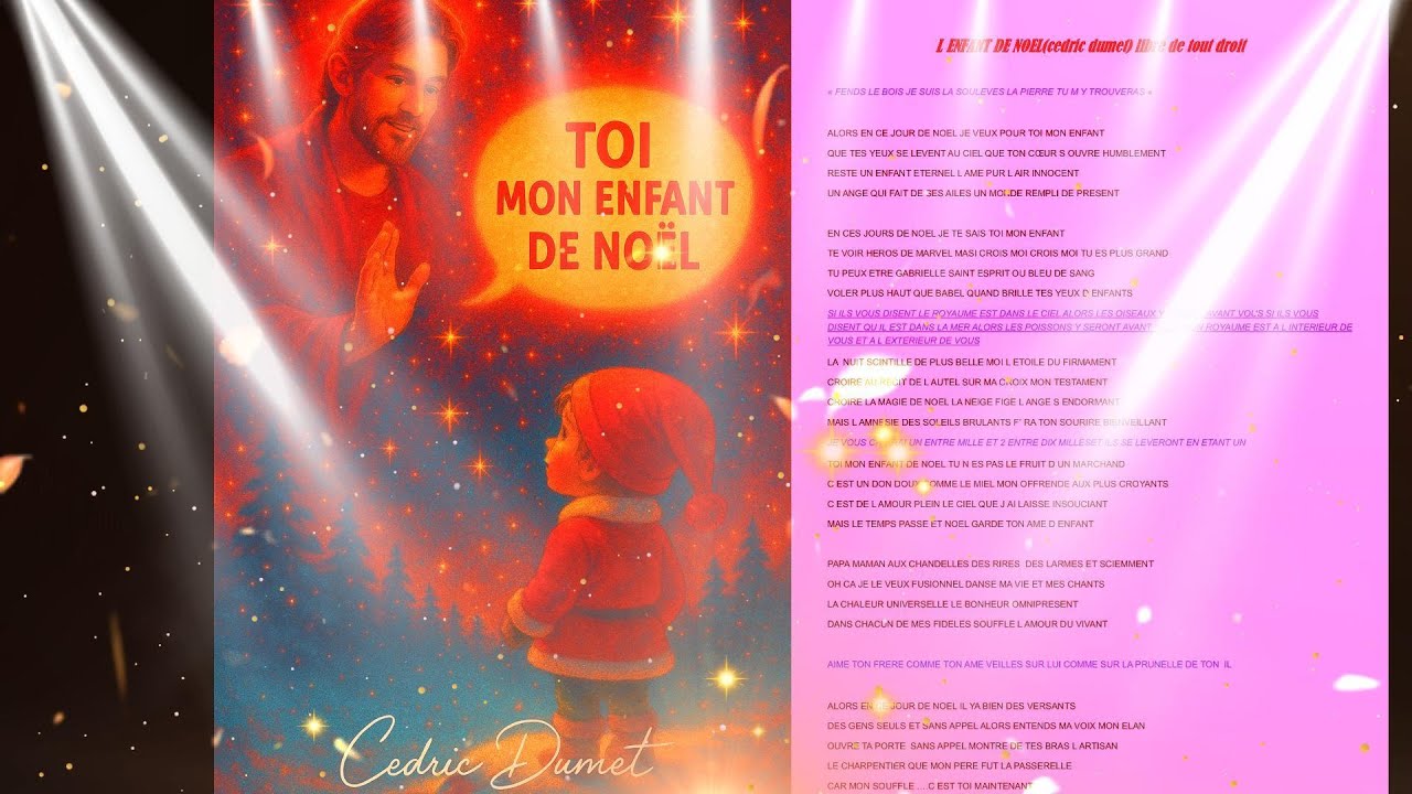 CEDRIC DUMET L ENFANT DE NOEL (auteur compositeur interprete)