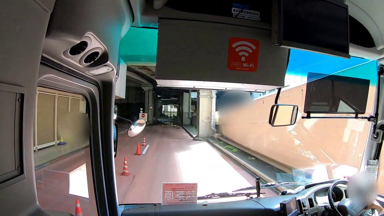 【HD広角前面展望】空港リムジンバス 秋葉原駅～東京シティエアターミナルT-CAT～首都高～羽田空港 東京空港交通 GoPro HERO7 BLACK 【顔ぼかし改訂版V2】