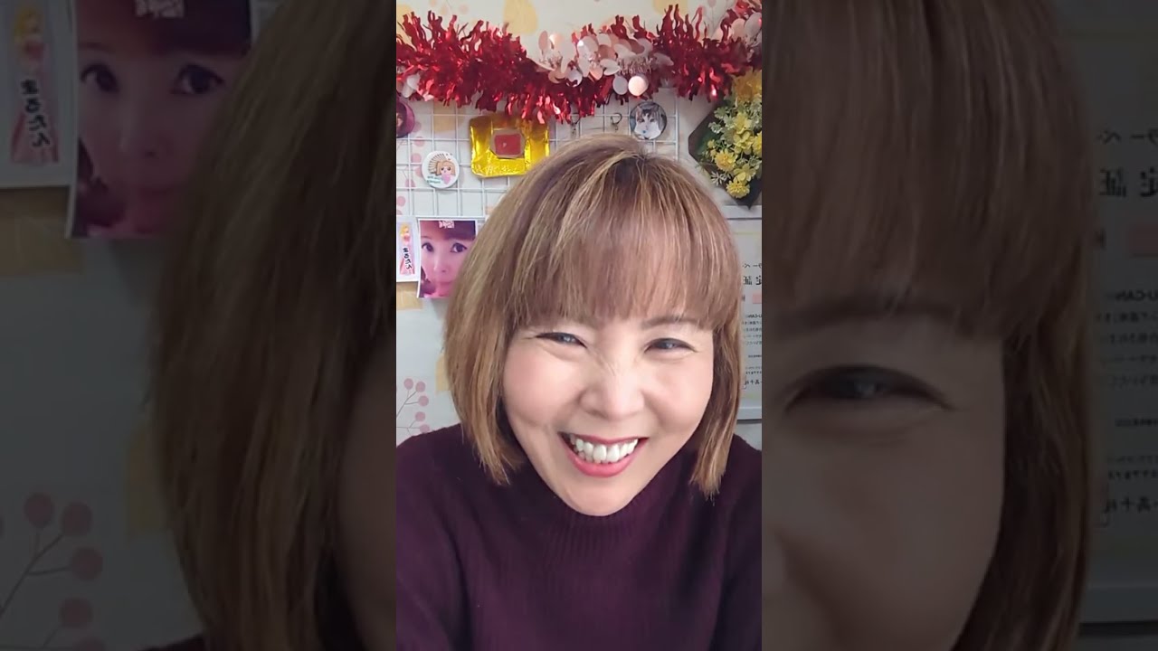 疲れ目かすみ目👀皆様大量のショート動画見てくださいね😊初見さんwelcome✨50代主婦の雑談配信です💖