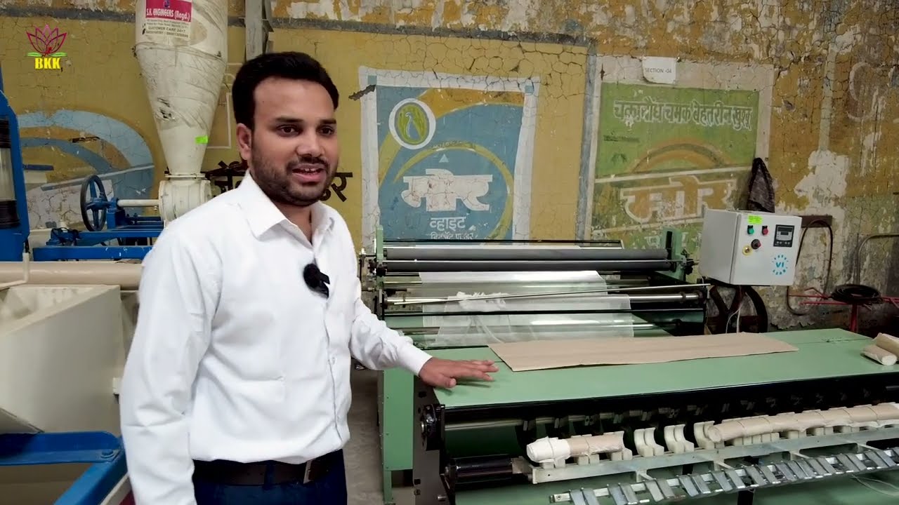 Medical Stores पर सप्लाई ये प्रोडक्ट नाएं साधारण मशीन से! Small Business Ideas!!