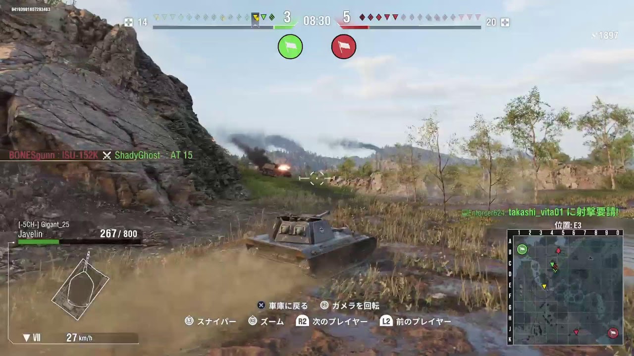 [WoT/PS5] 昼飯トントンまで､参加型のワールドオブタンクスだす🐢 初見さん大歓迎 第3080回 [風霧おじじ]