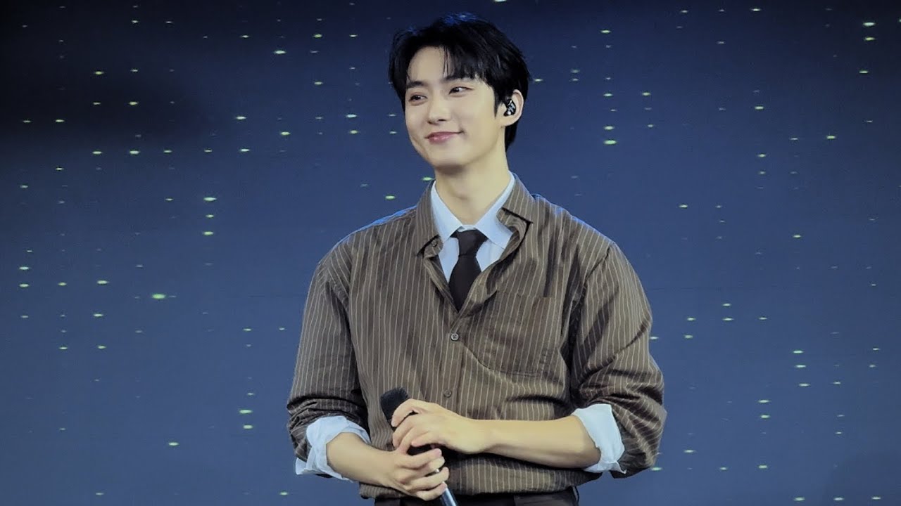 260111 Fallen forU | Gongchan Fanmeeting in Taipei：A Letter to You 