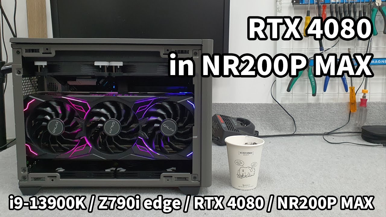 RTX4080 in NR200P MAX