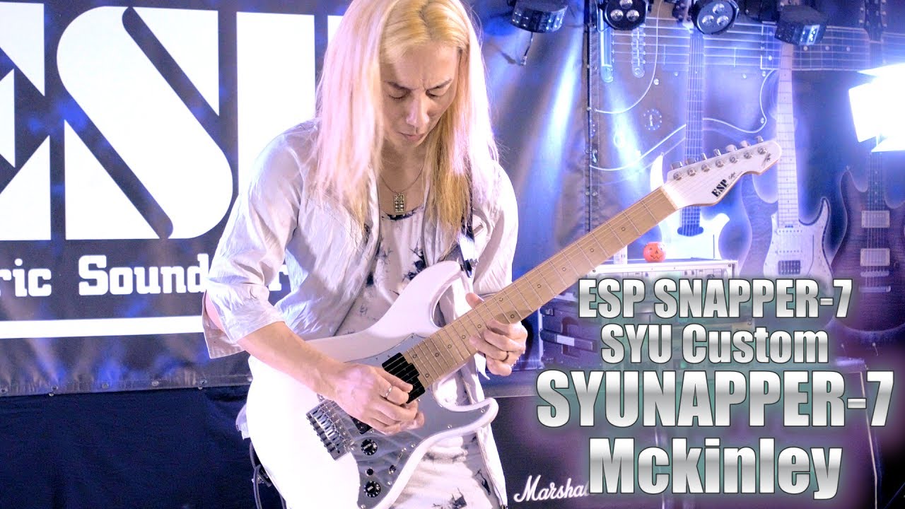 ESP Guitars: ESP SNAPPER-7 SYU Custom 