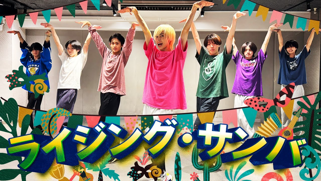 100STARS /「ライジング・サンバ」-Dance Practice-