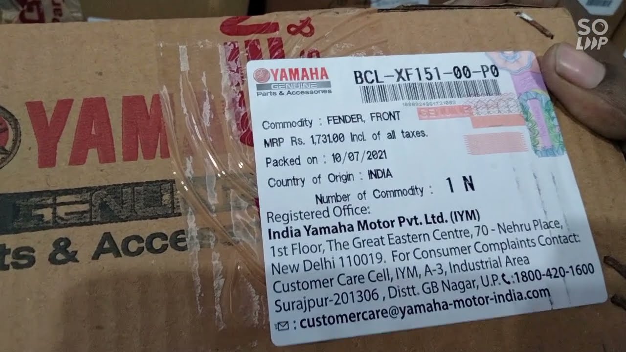 Yamaha FZ X spare parts full details
