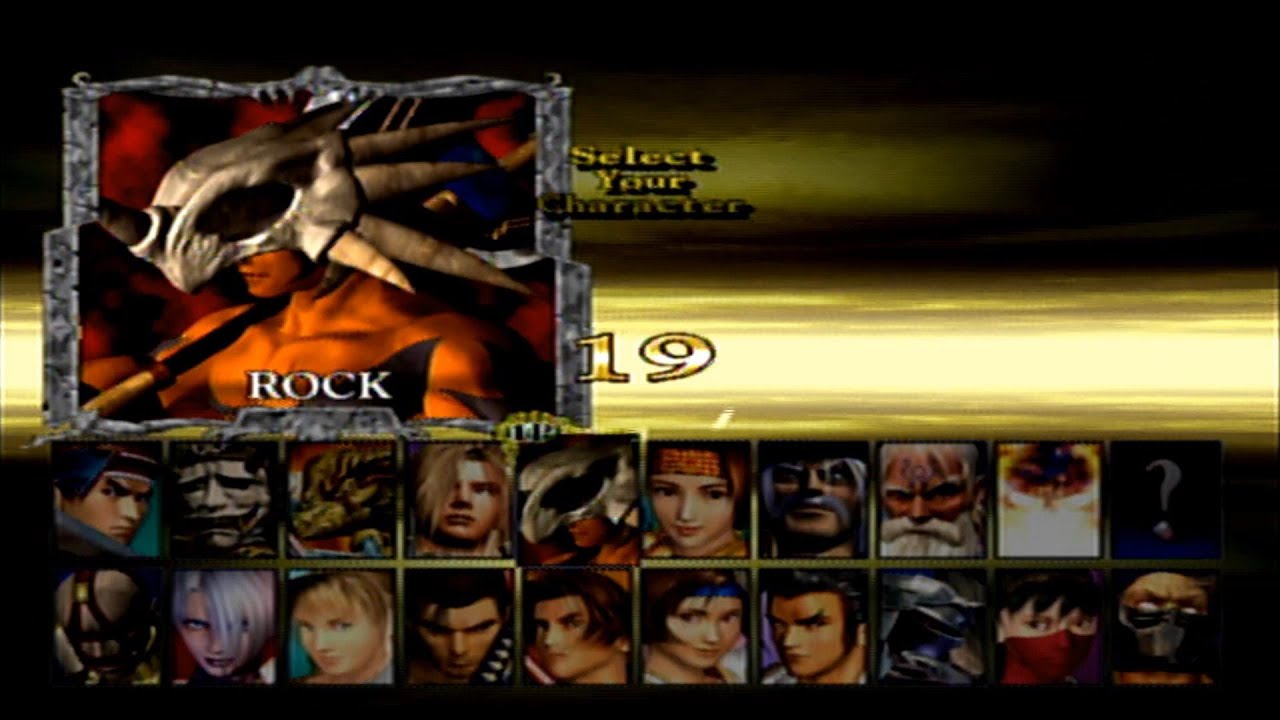 Soul Calibur | Рок
