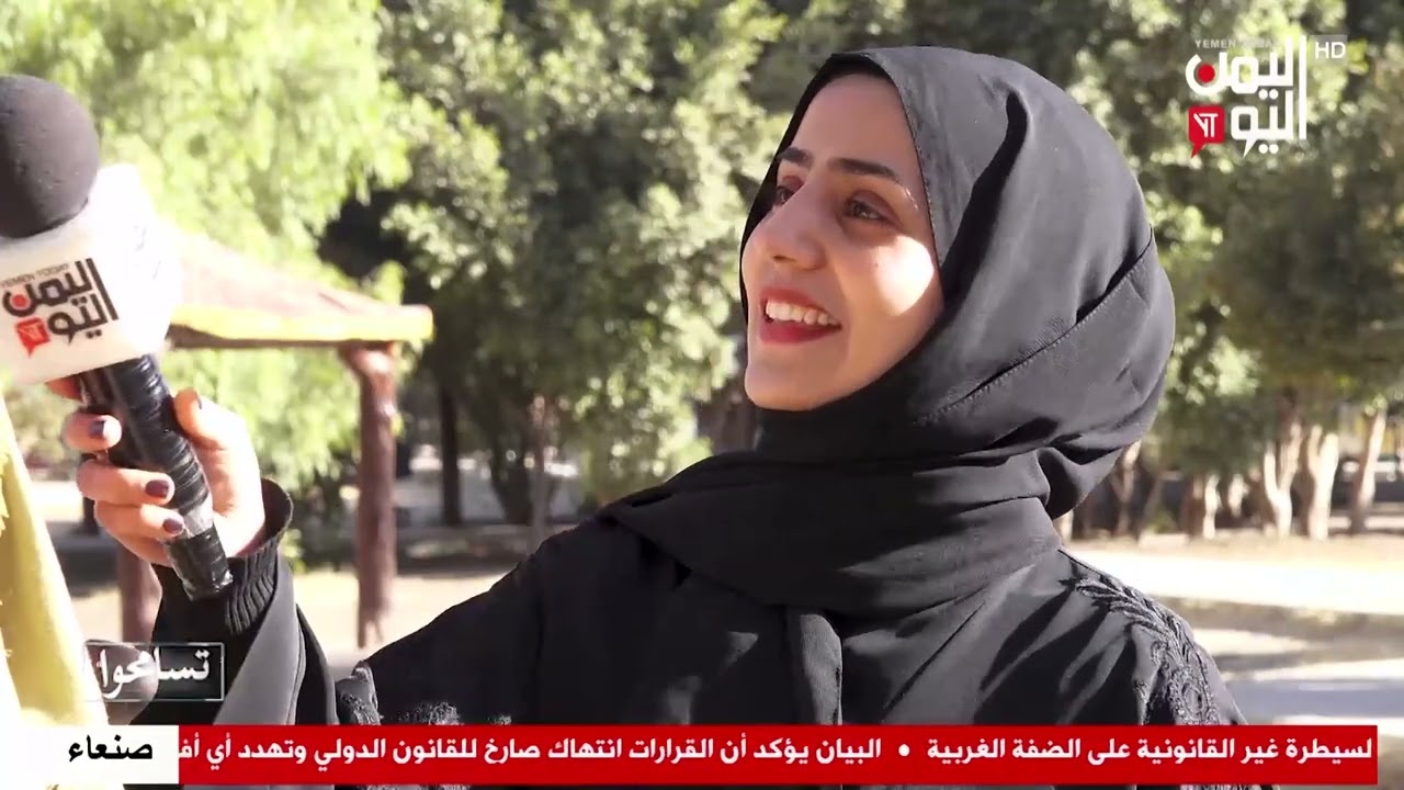 شاهد || برنامج تسامحوا  - الحلقة السابعة - 07 رمضان 1447هـ