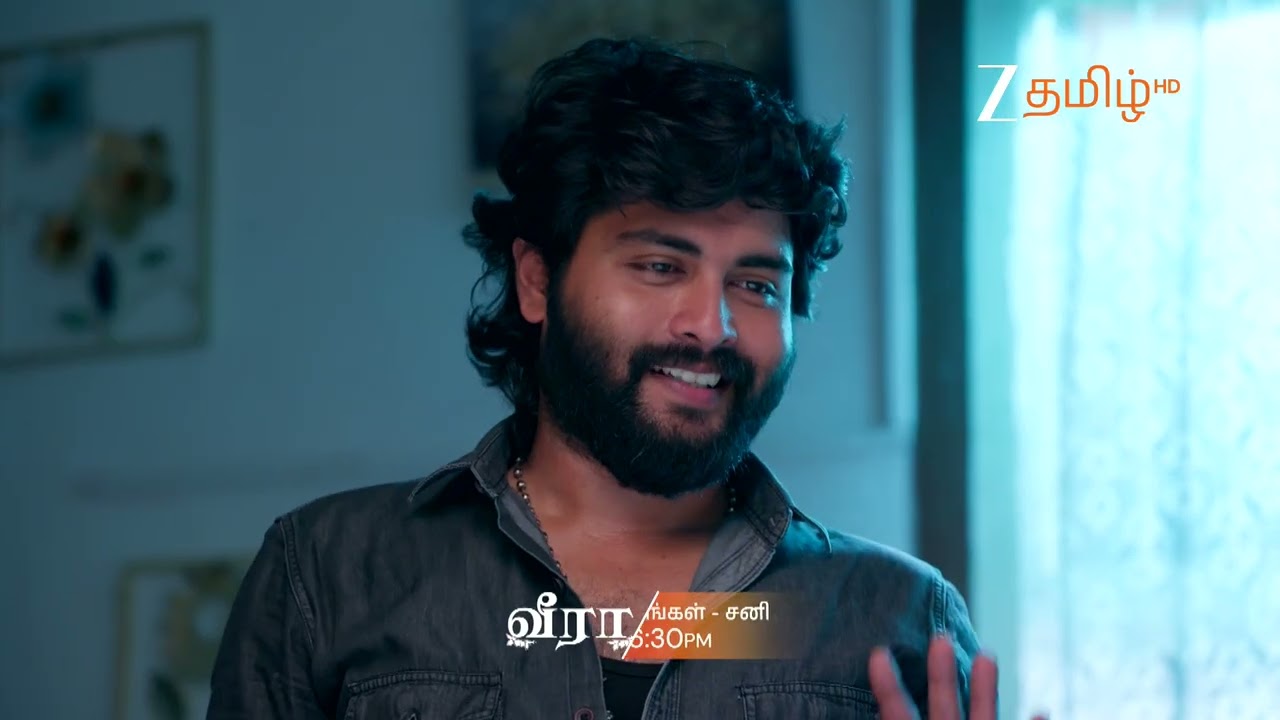 Veera (Вира) | Понедельник &ndash; суббота, 18:30 | 14 июня 2026 г. | Промо | Zee Tamil.