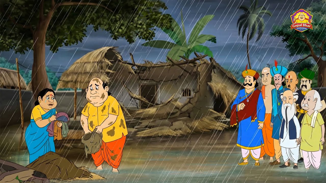 বাড়িহীন হয়ে গেলেন গোপাল দাদা! বৃষ্টিতে ভেঙে পড়ল বাড়ি || Gopal Bhar || New Episode 2026