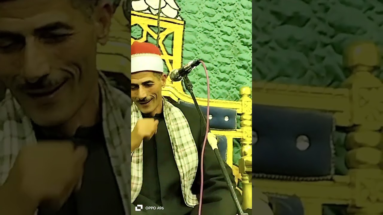 الشيخ عاطف السداوي من عزاء الحاج سعيد حافظ عزبه ابو طريه  اخر طه نسأل الله تعالى القبول 