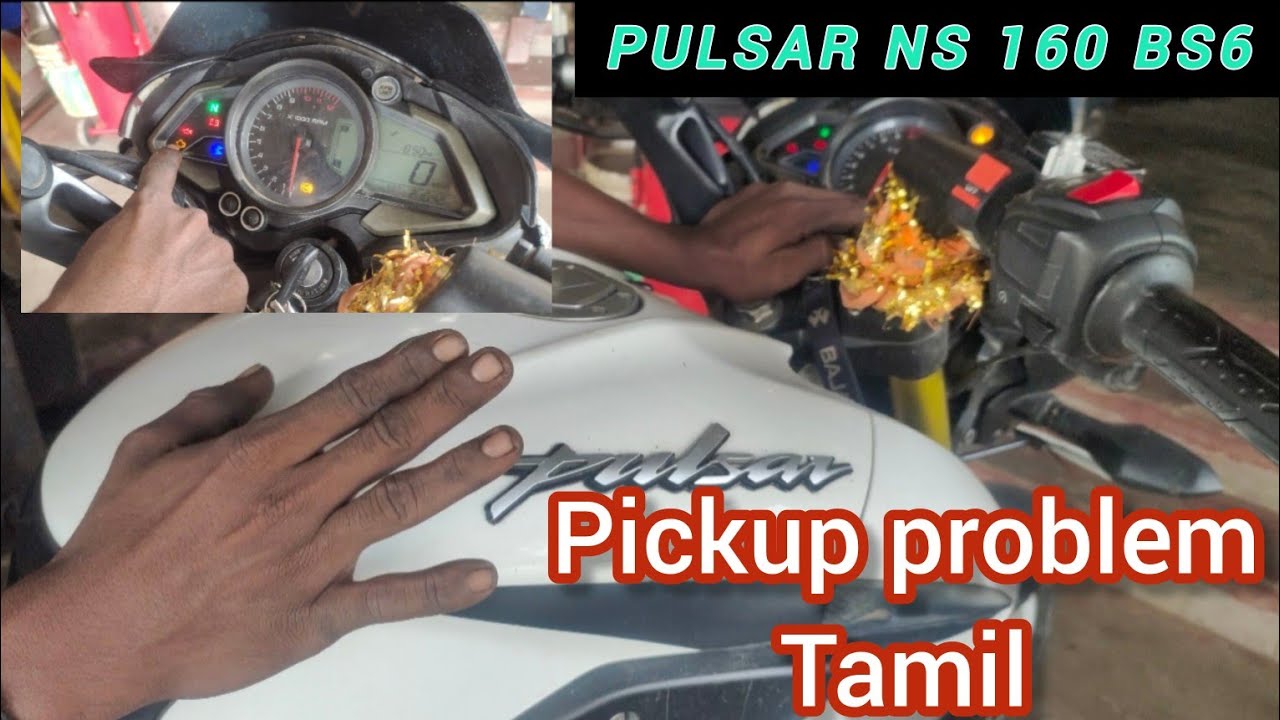 pulsar ns 160 Bs6 pickup problem Tamil, fuel pump problem. #ns160 Bs6 #bike #mechanic