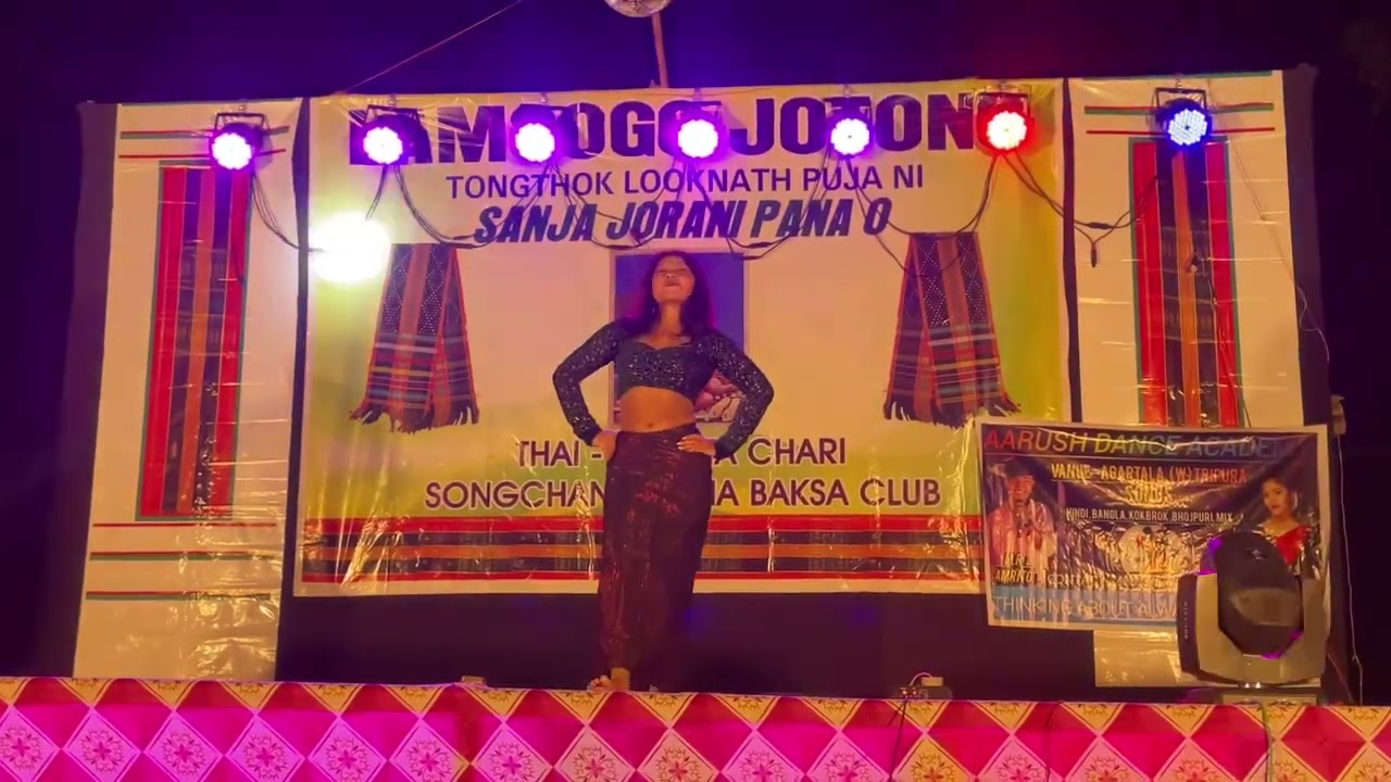 DING CHANG ll  Panda Songchanai -KHA BAKSA CLUB.