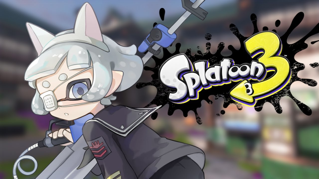 【 Splatoon3 】聖誕節爬分是否搞錯了什麼？ | 公升4K