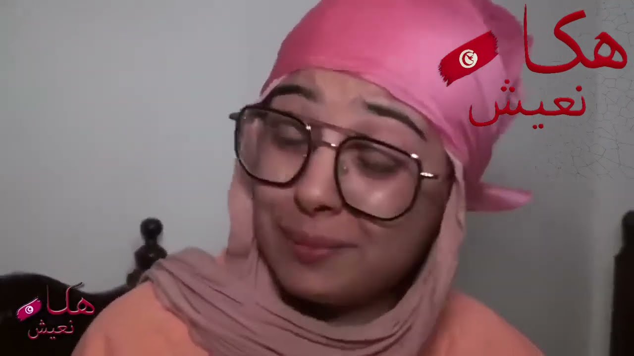 قت-لولي راجلي وخلاوني وحدي بثلاثة صغار عمري 24سنة 😭😭😭😭