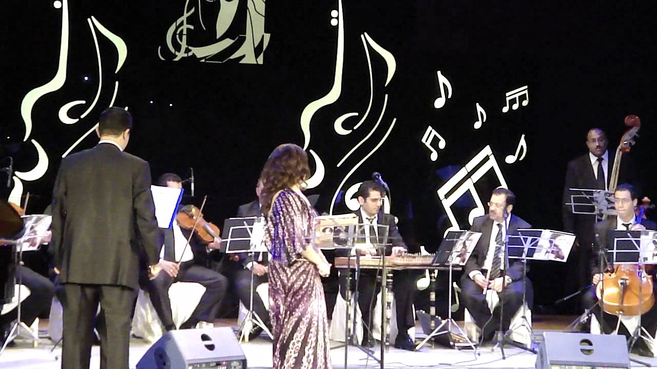 ليالي الأنس في فيينا / وعد البحري