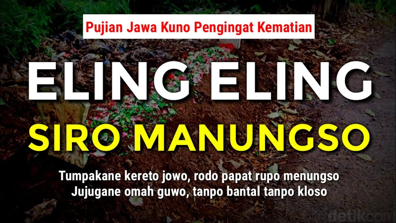 Pujian Jawa Kuno || Eling Eling Siro Manungso