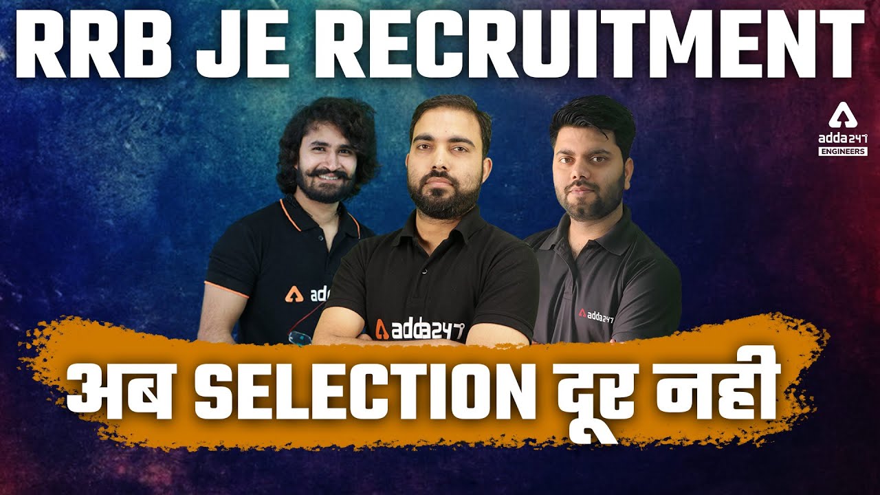 RRB JE 2022 Notification | RRB JE Recruitment 2022