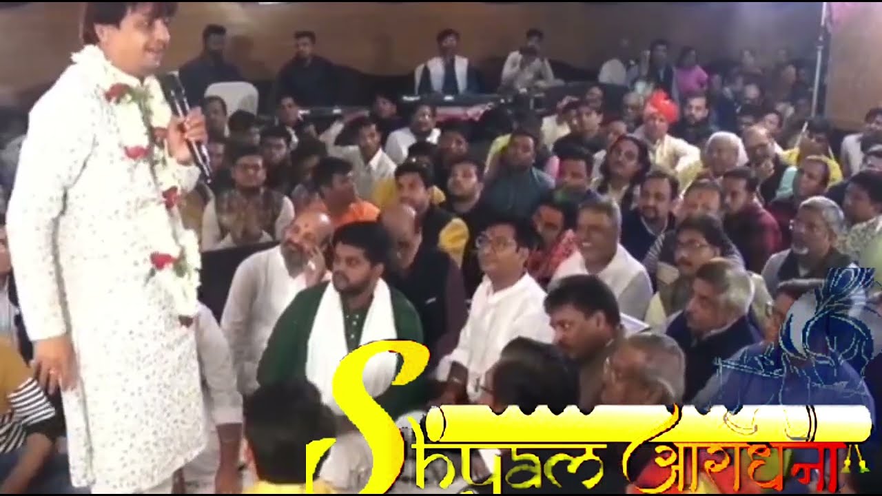 पवन भाटिया जी ||दिल को छूने वाला श्याम भजन || भावों को सुनता है || #Shyamआराधना you tube chainnel