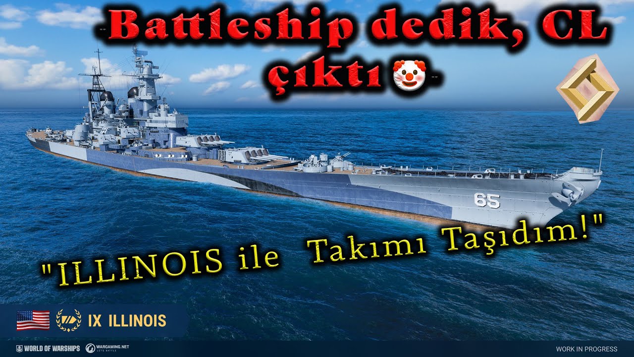 Wows 