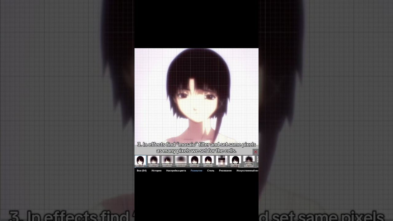 Wplace tutorial