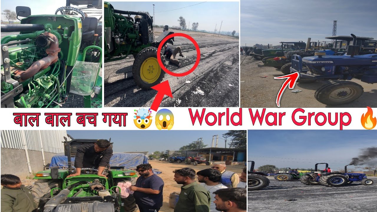 पहुंच गए बबनपुर ( रतीया ) टूर्नामेंट में 🔥 l बाल बाल बच गया लड़का ट्रैक्टर के नीचे आने से 😱