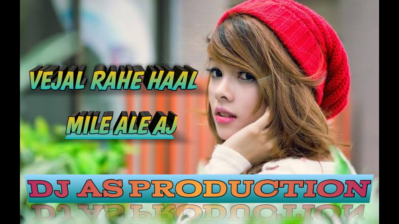 NEW NAGPURI HD SONG ! VEJAL RAHE HAL SADRI SONG 2020 / CREATE BY AS PRADUCTION / Dj AMIT & Dj SONAL