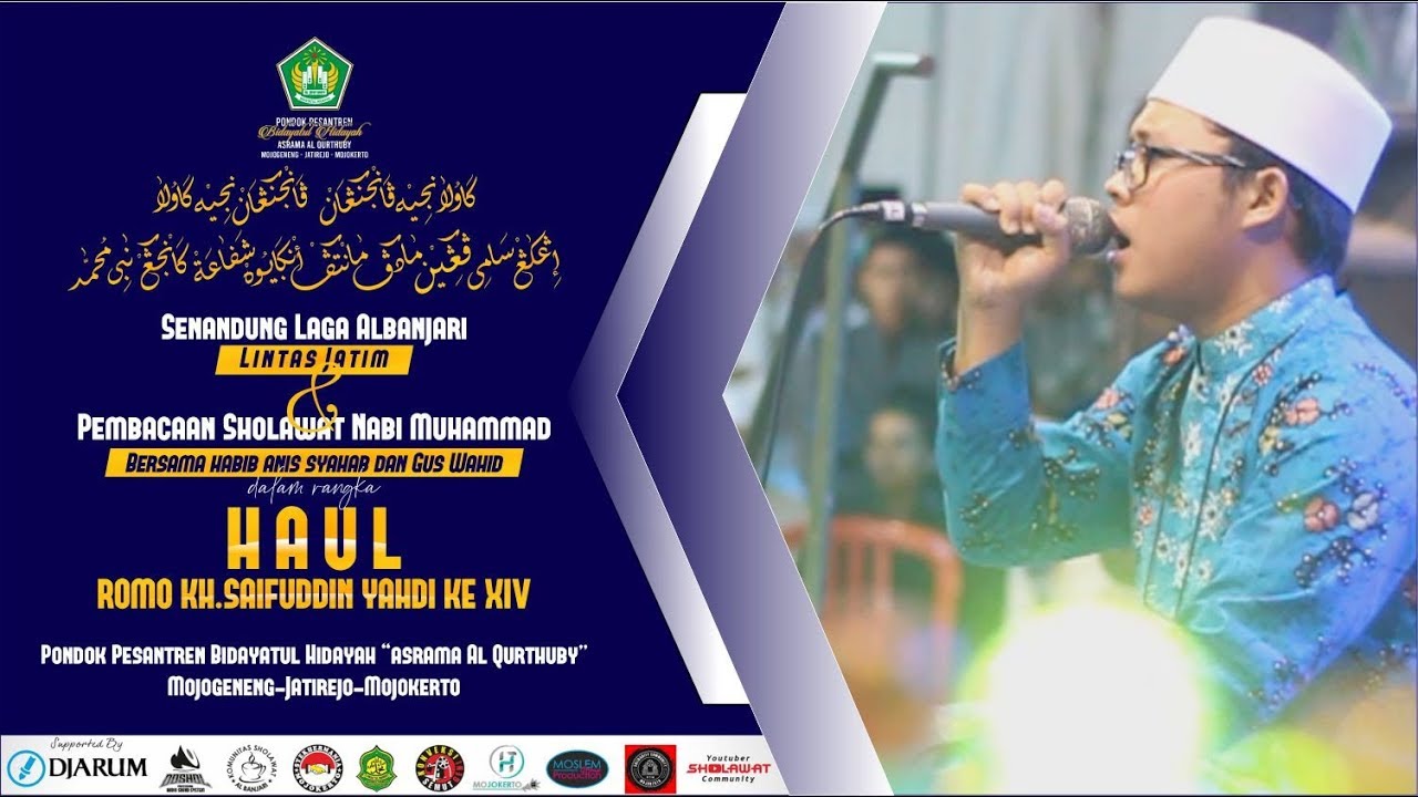 FAROIDUL BAHIYYAH [JUARA 2] - FesBan The Best Master 2019