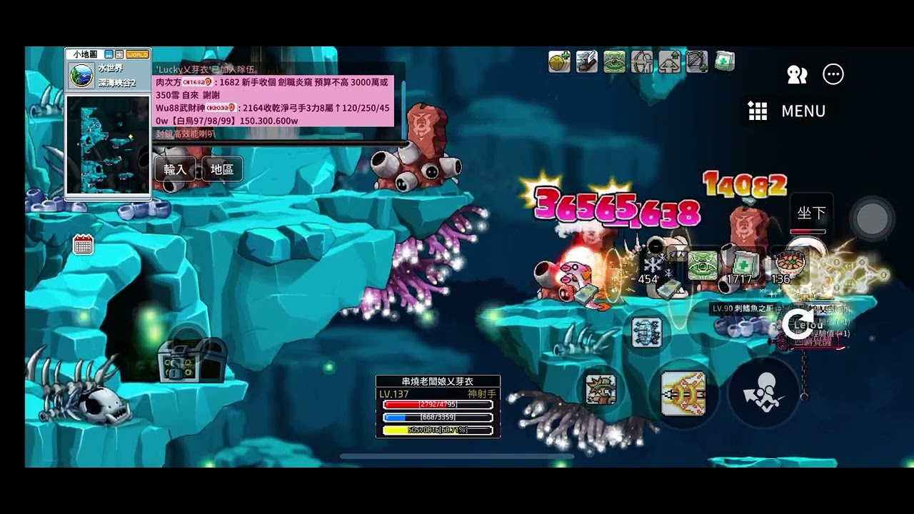 137神射手賺錢給小槍騎買炎盔