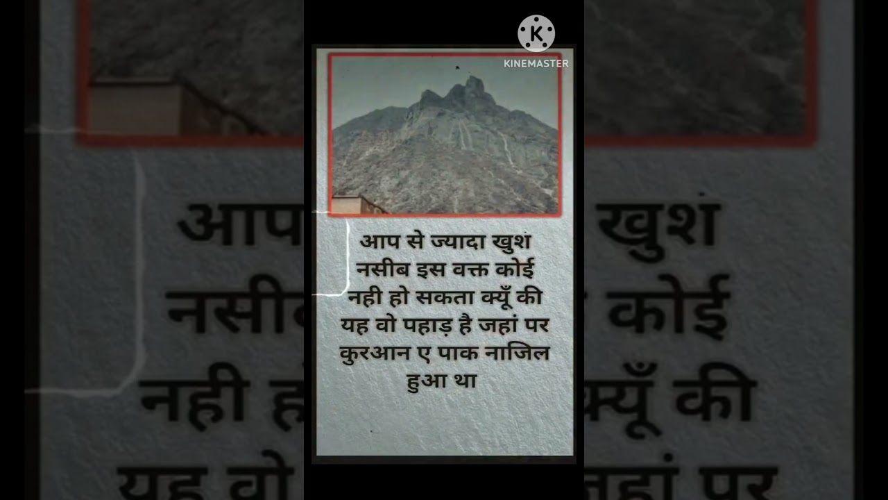 आप से ज्यादा खुशनसीब कौन है अभी । Deen ki baatein 