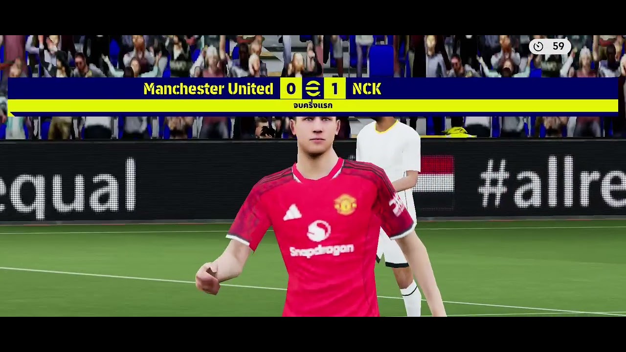 #efootball เล่นเกมส์ไปเรื่อย