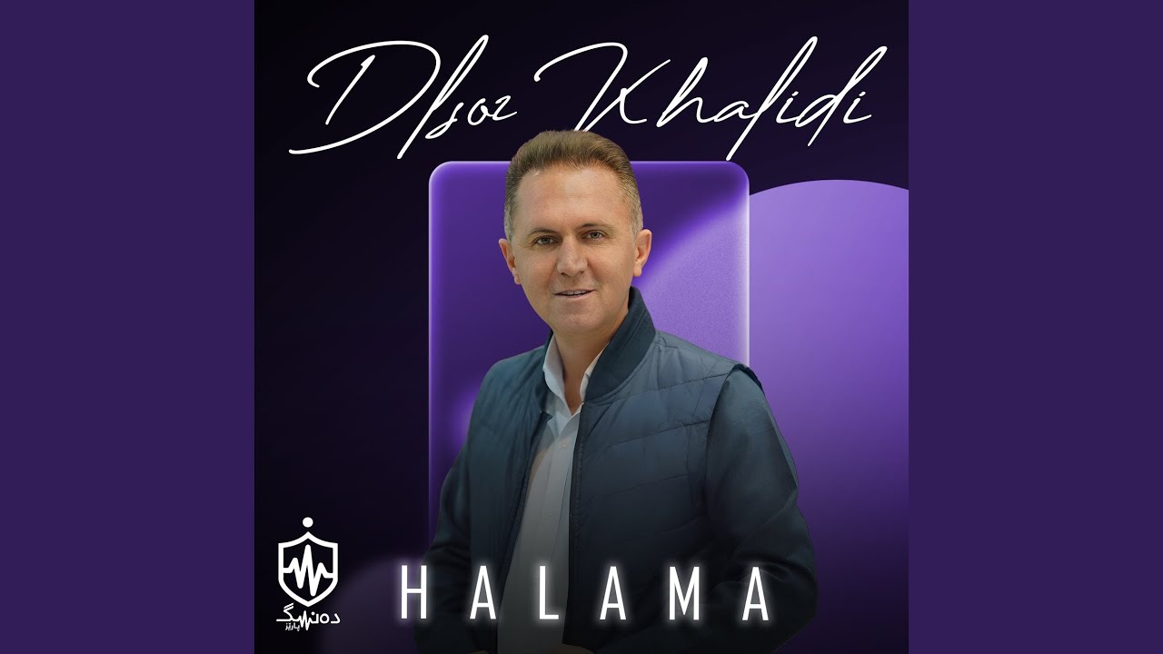 Dla Gyan Labirta