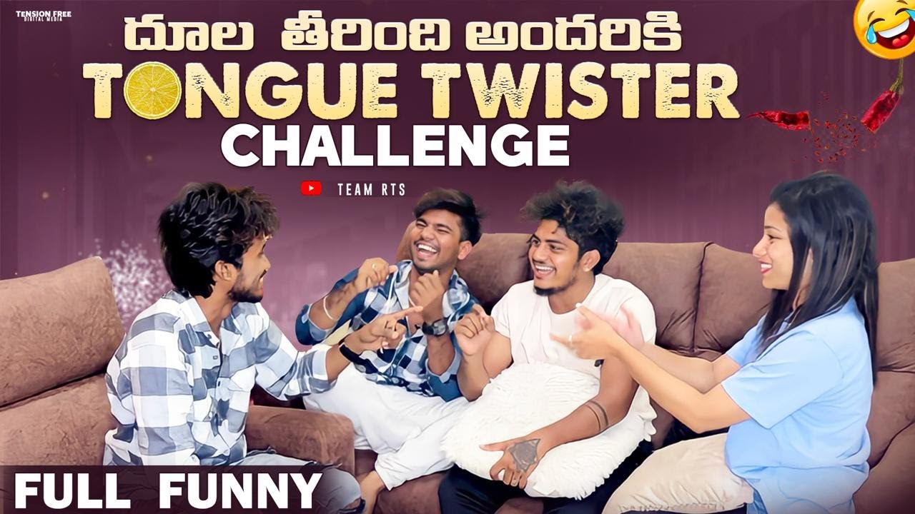 Tongue Twister challenge | full funny 💯 😂 | team RTS