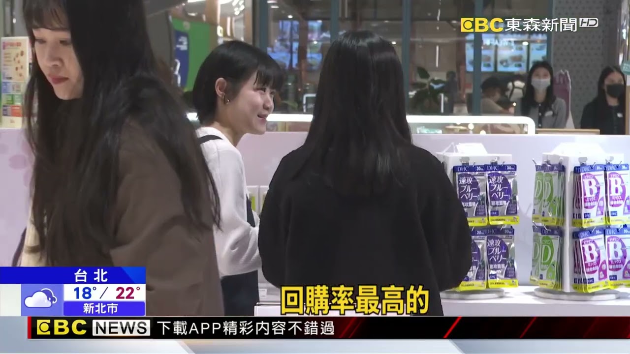 櫻花主題美妝快閃登場 春季保養話題升溫@newsebc