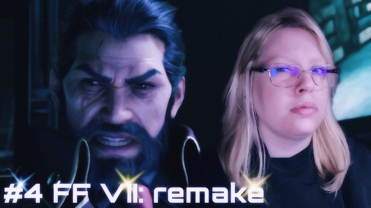 ПОДЛЯНКИ ОТ СИН-РА ﾒ Final Fantasy VII - Remake Intergrade ﾒ #4