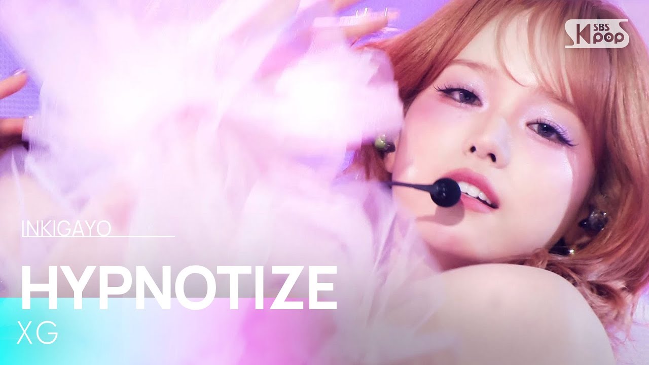 HYPNOTIZE - XG | SBS 260125 방송