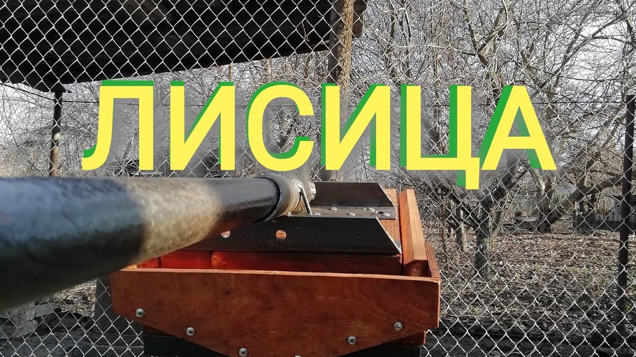 Воскопресс лисица, почему он лучше чем винтовой.