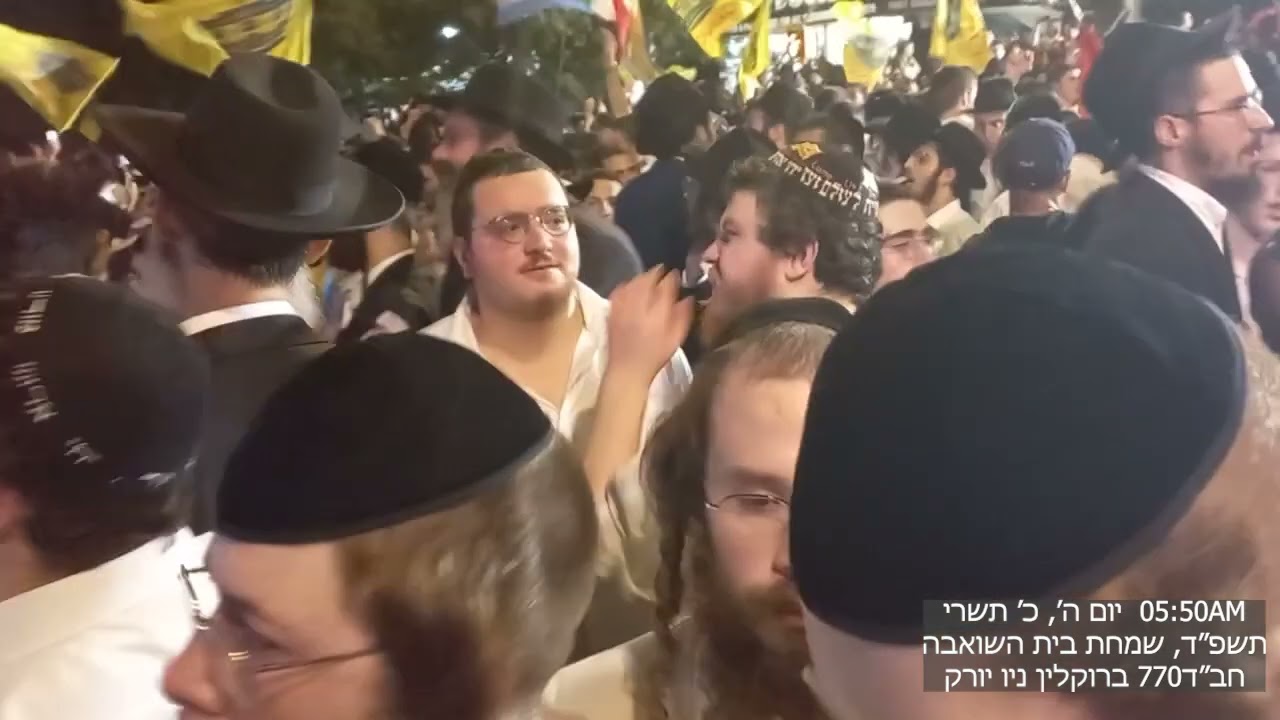 אחד מי יודע ברוסית שמחת בית השואבה חבד 770 ברוקלין נ.י, יום חמישי 05:30 בבוקר.