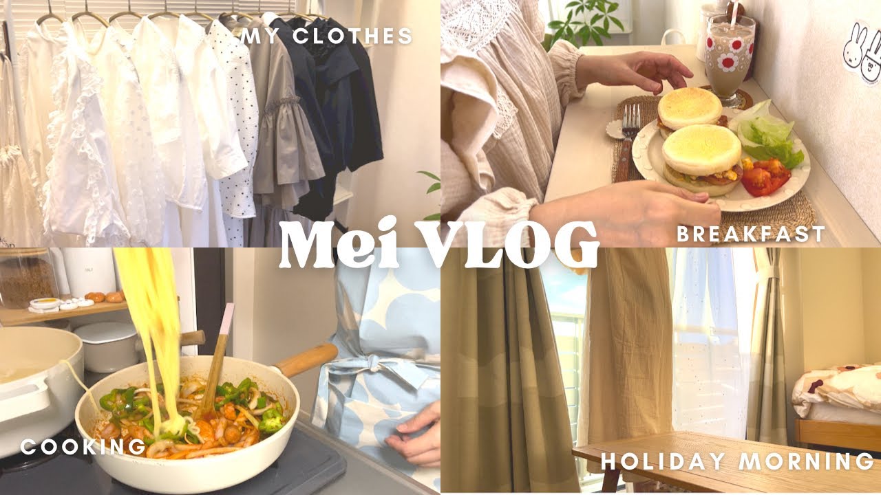 【vlog】アラフォーOL👩🏻‍💼 いつもの日常6days|今の時期のブラウス紹介👚| Meal records of Japanese office ladies🥐🍝☕️