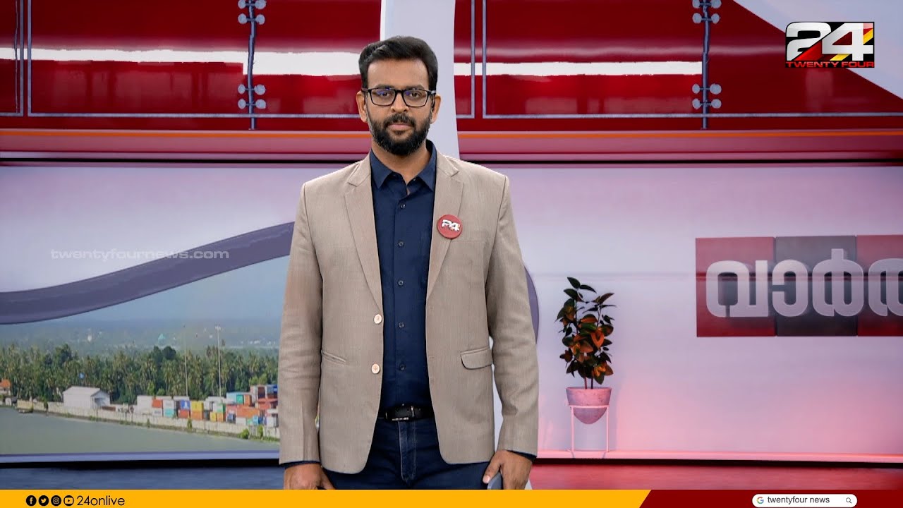 വാർത്താ മഴ | Vartha Mazha | Dr Unmesh Sivaraman | 28 September 2025 | 24 News