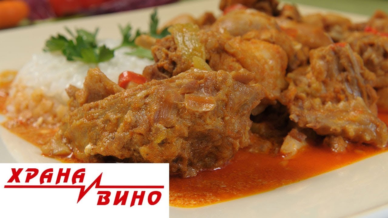 Gulas od zajak | Hrana i Vino MKD