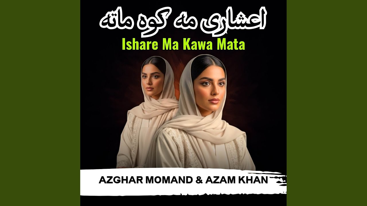 Ishare Ma Kawa Mata