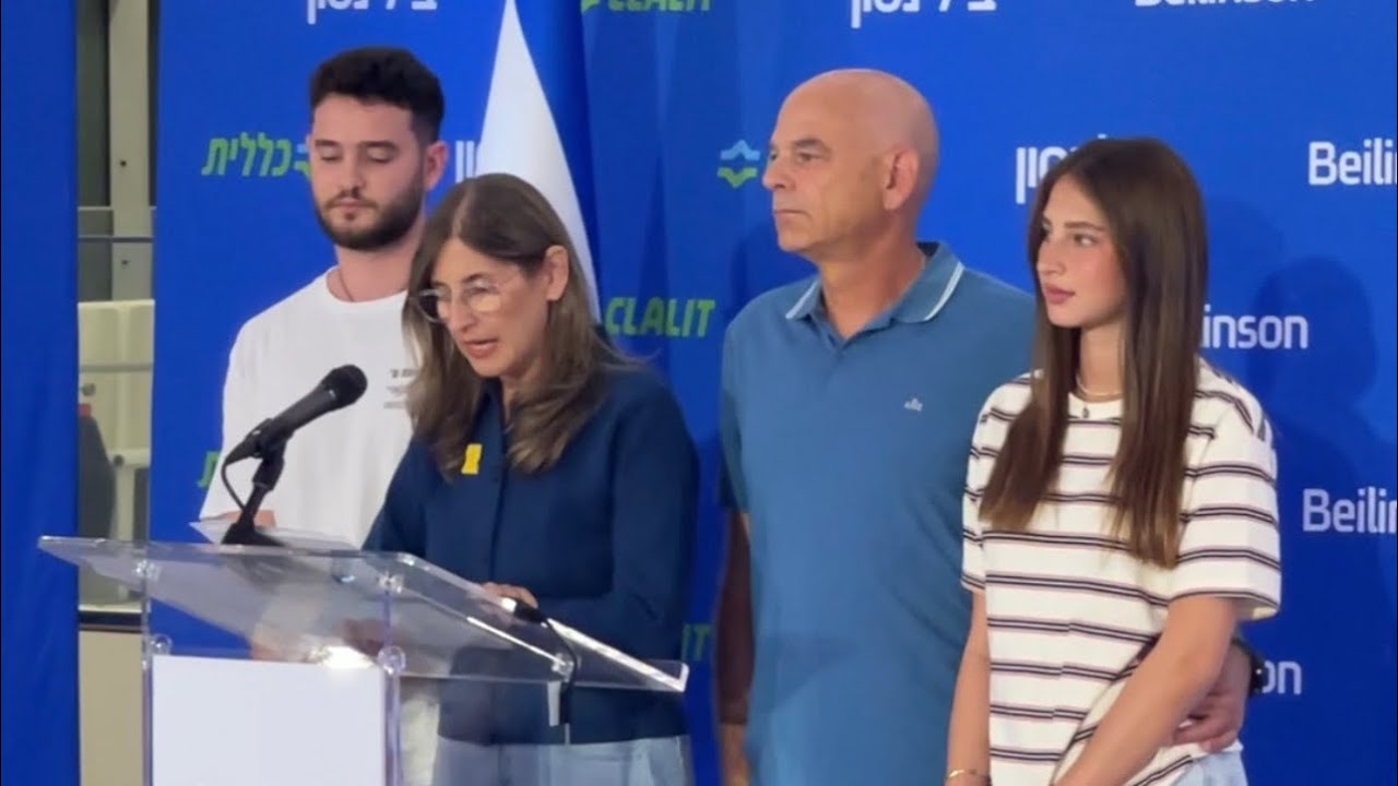 Pressekonferenz der Familie von Alon Ohel im Beilinson Krankenhaus