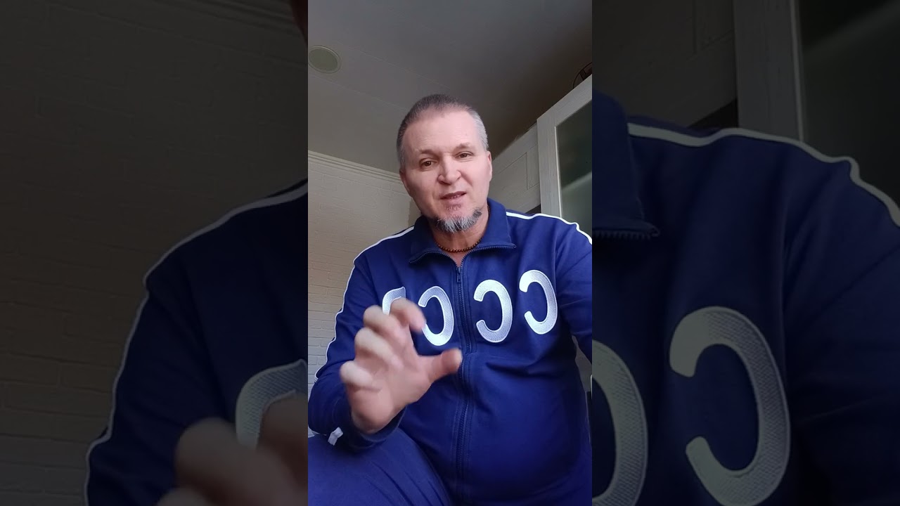 БЕЛОВОДЬЕ, ЛУКОМОРЬЕ, ЮГОРЬЕ