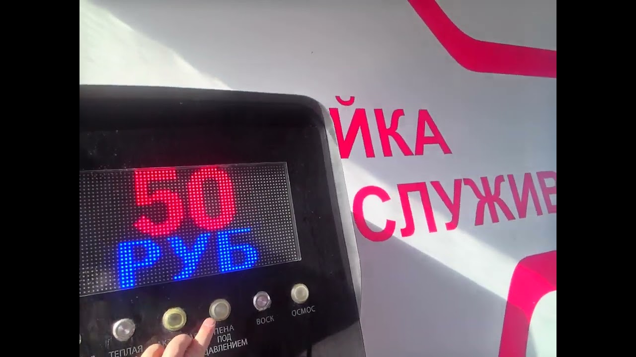 14 марта 2026 г.