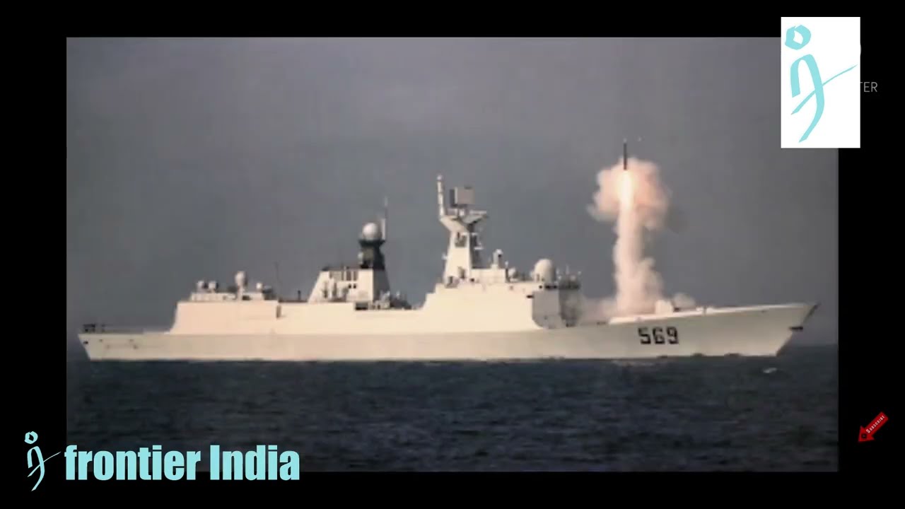 PNS Tughril  - Chinese built Type 054A/P frigate - Pakistan's most modern Naval ship