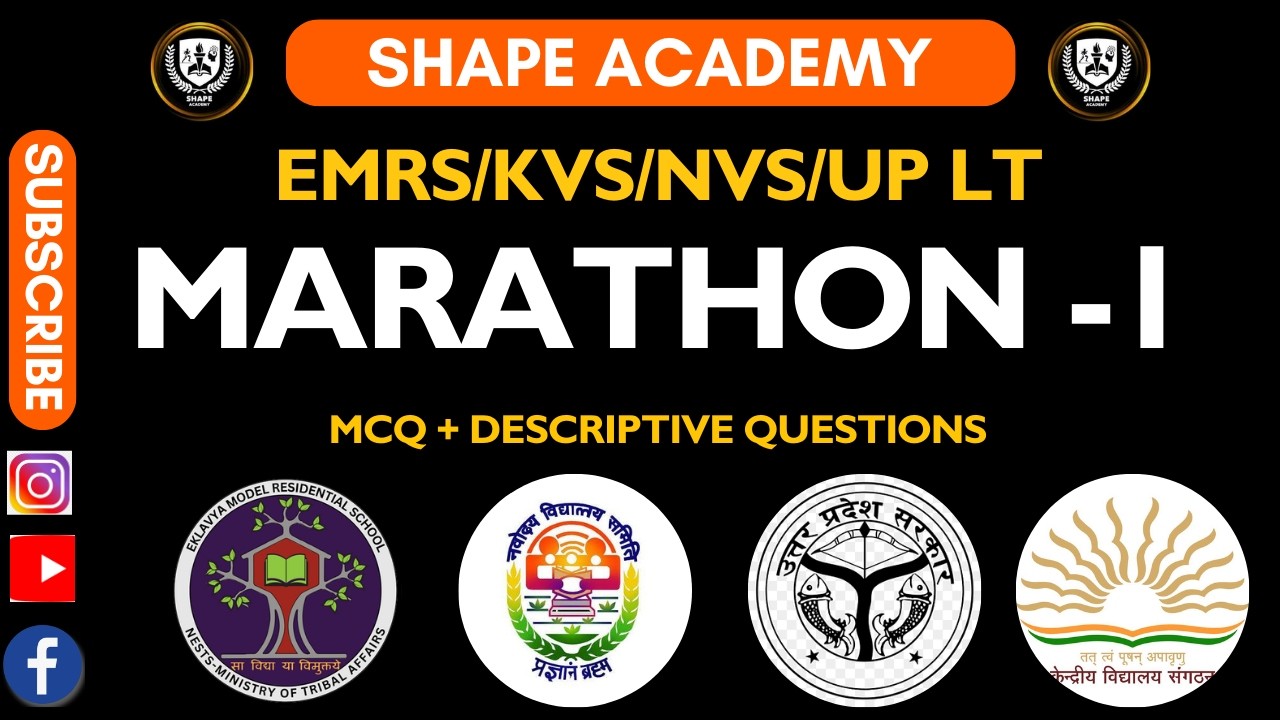 MARATHON CLASS 1|| EMRS|| KVS/NVS || UP LT || PHYSICAL EDUCATION || LAST TIME REVISION ||